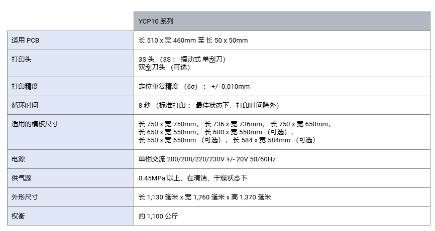 微信截图_20250314182104.png